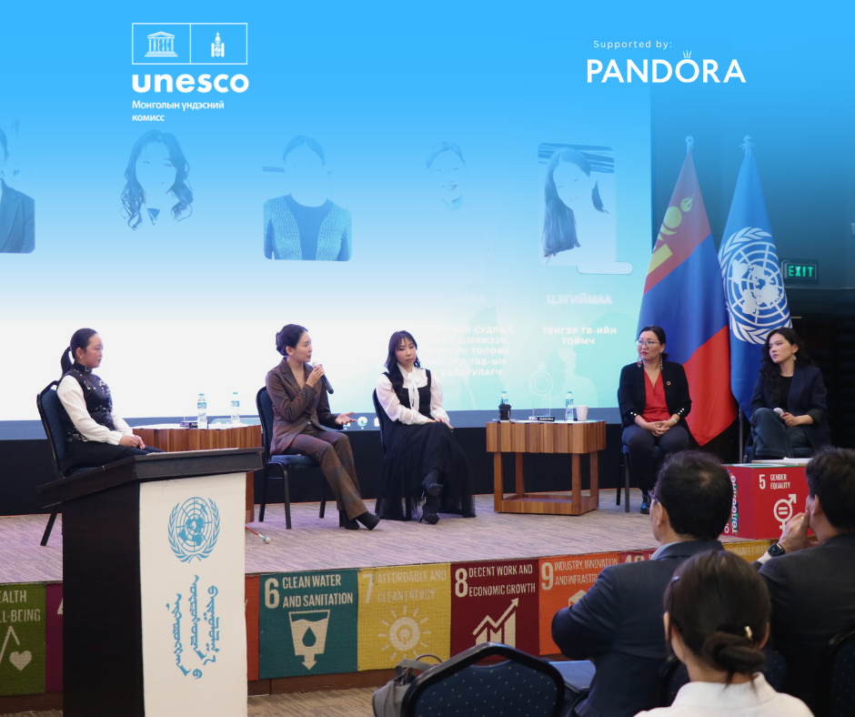 unesco